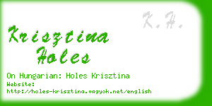 krisztina holes business card